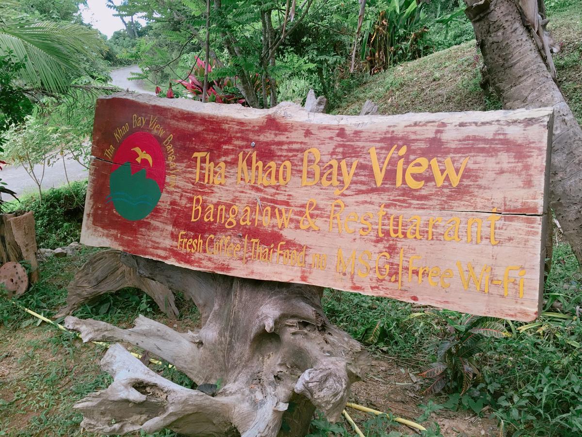 Tha Khao Bay View Bungalow Ko Yao Noi Eksteriør bilde